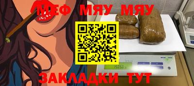 винт Бузулук
