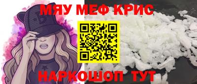 спиды Будённовск
