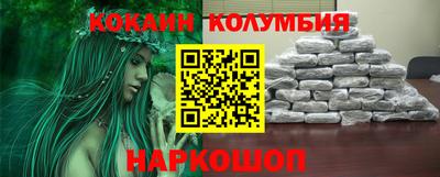 винт Бузулук
