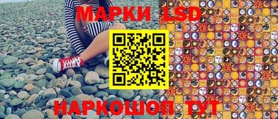 спиды Будённовск