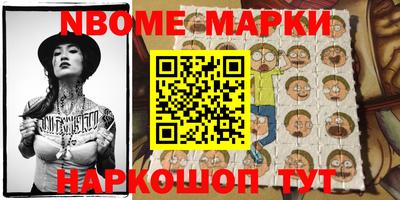 винт Бузулук