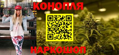 винт Бузулук