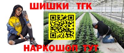 винт Бузулук