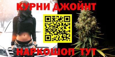 мдма Бугуруслан