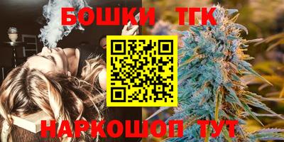 винт Бузулук