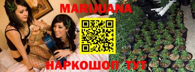 винт Бузулук