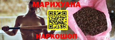спиды Будённовск