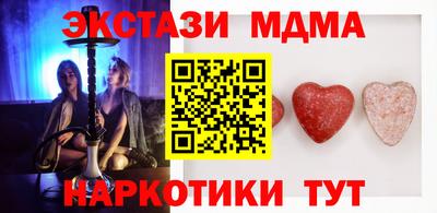 спиды Будённовск