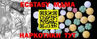винт Бузулук