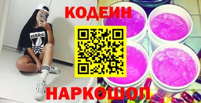 спиды Будённовск