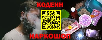 спиды Будённовск