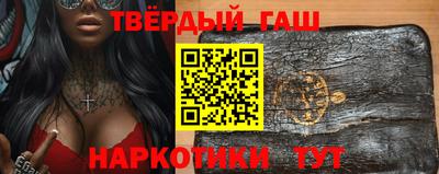 винт Бузулук