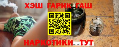 винт Бузулук