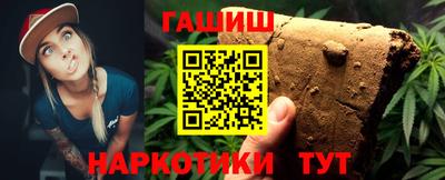 спиды Будённовск
