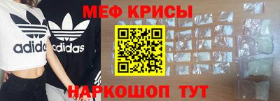 винт Бузулук