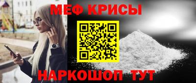 каннабис Каменск-Уральский